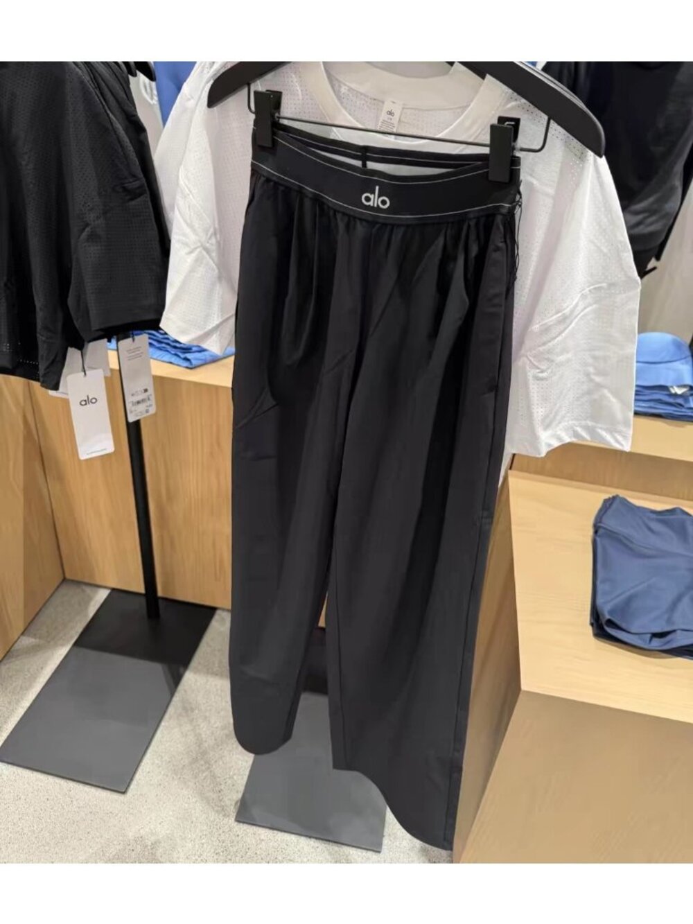 Alo Suit Up Trouser black